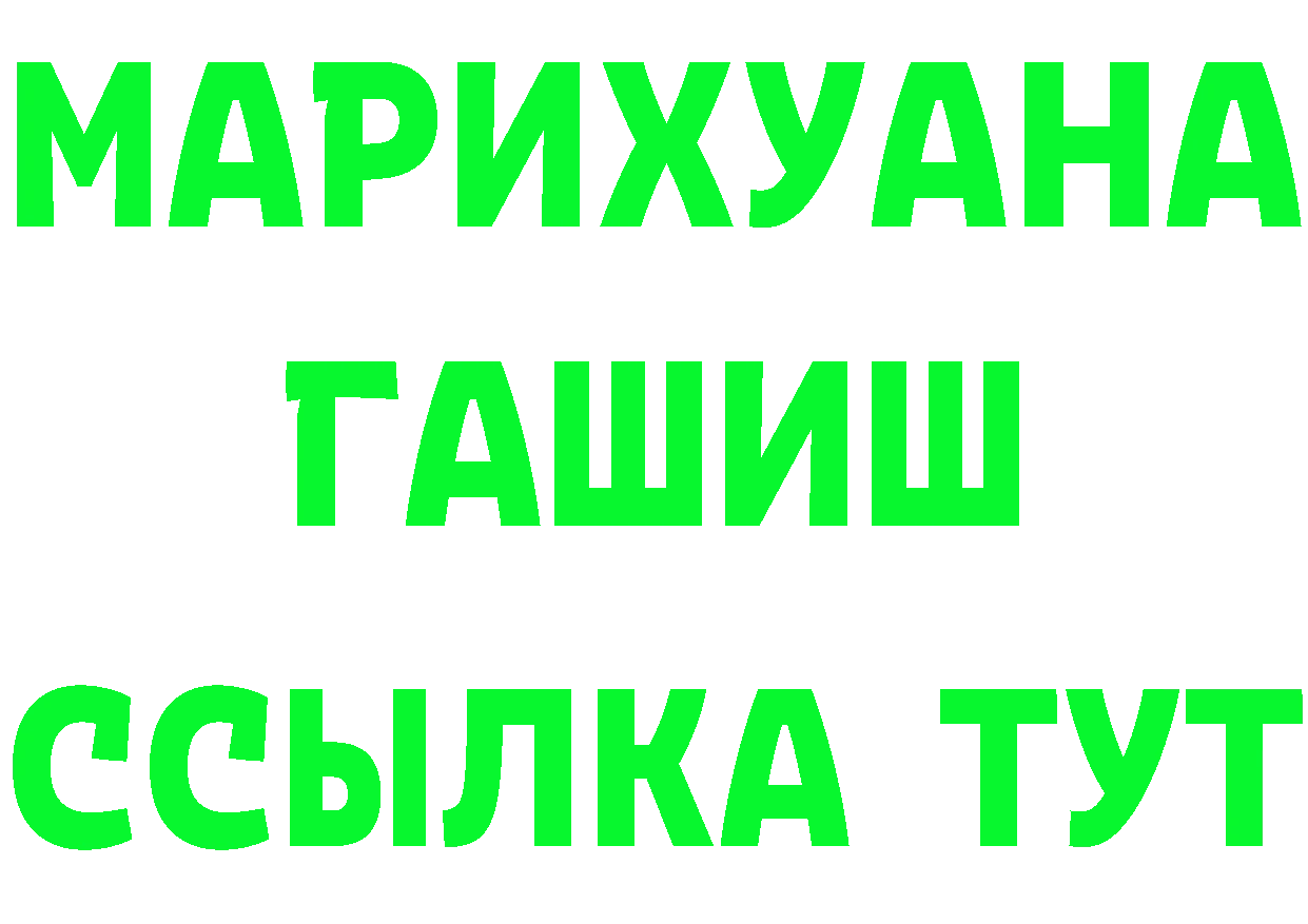 A PVP СК зеркало маркетплейс мега Казань